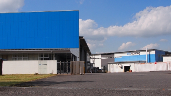 【関連会社】ビッグコーティング株式会社 ゆめポリス伊賀工場